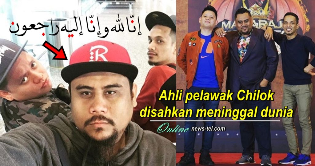 Peserta Maharaja Lawak Mega, Kamal Chilok sudah pergi ...