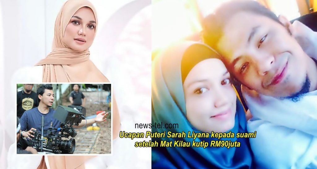 Ini Ucapan Puteri Sarah Kepada Syamsul Yusof Setelah Mat Kilau Kutip