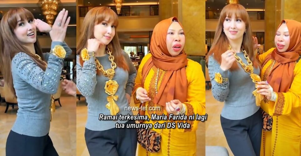 Walaupun lagi tua, ramai cakap Maria Farida lebih muda dari DS Vida ...